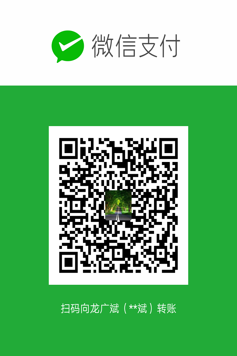 longgb246 WeChat Pay